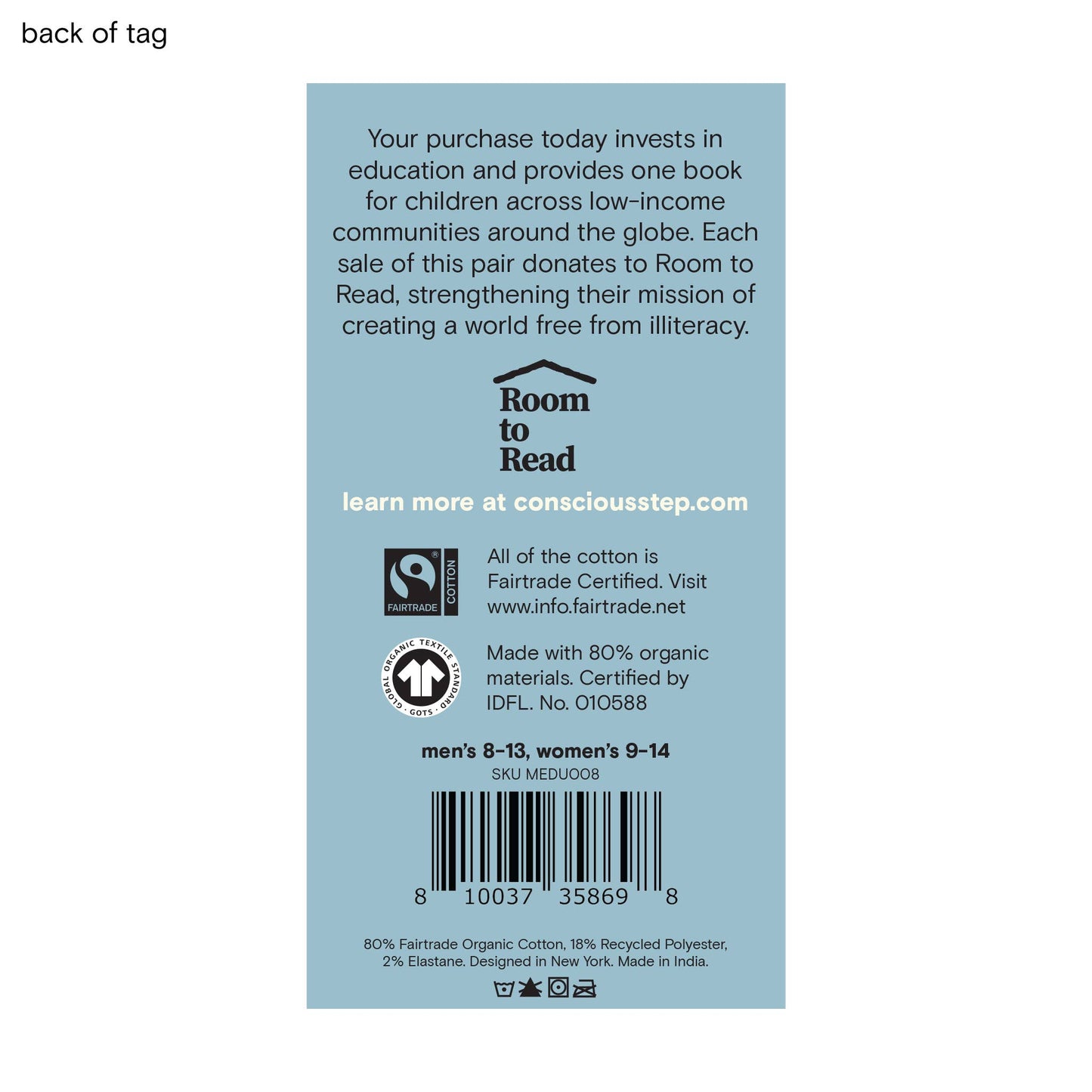 Socks that Give Books  (Purple Planets): Medium