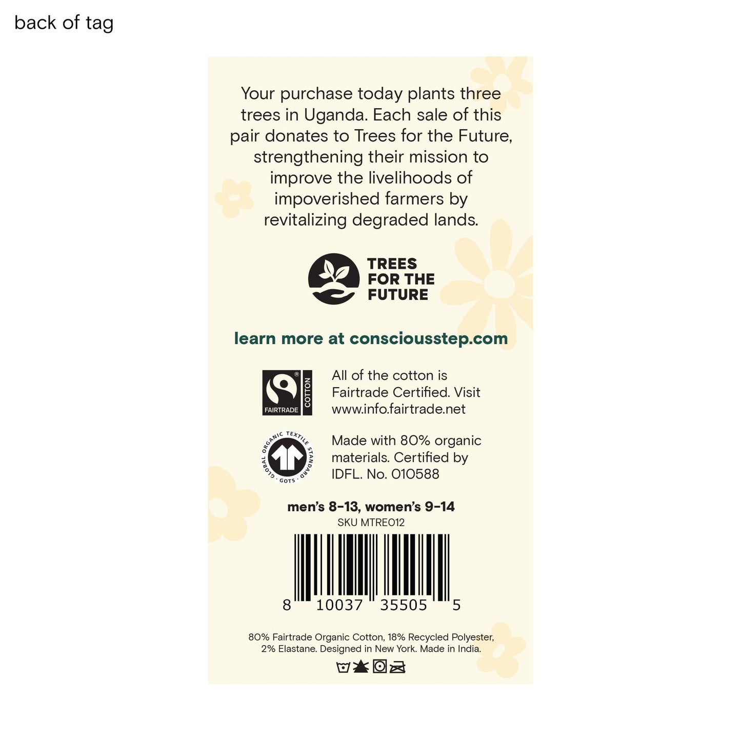 Socks that Plant Trees (Lavender Daisies)